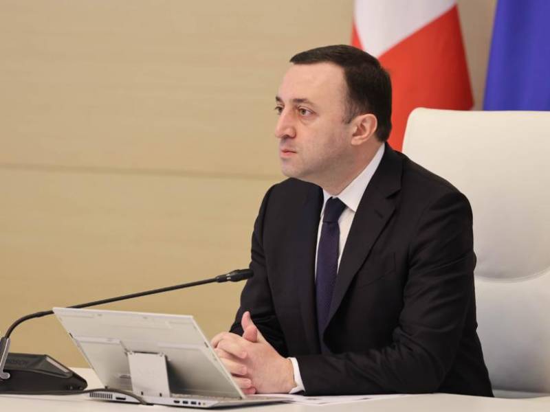 საქართველოს პრემიერ-მინისტრ ირაკლი ღარიბაშვილის ხელმძღვანელობით, მთავრობის...